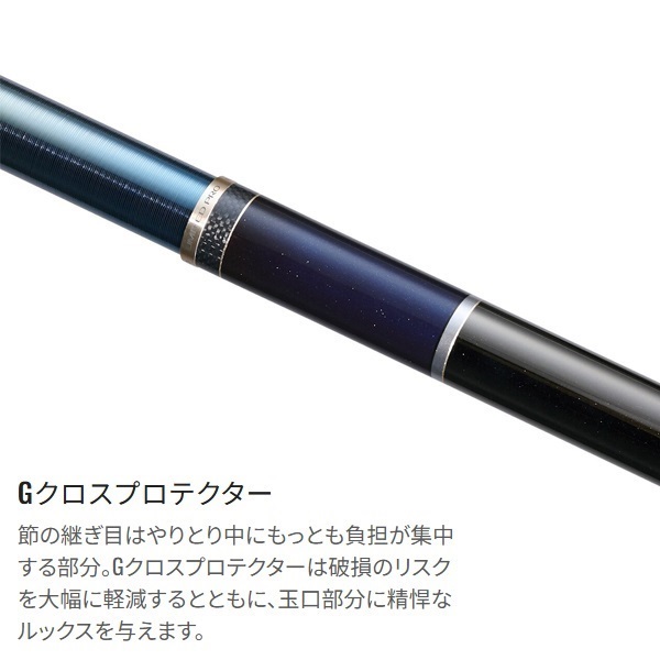 23プロセレクトコダチ